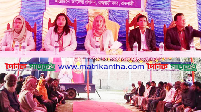  নির্বাচন ও গণভোটের বার্তা নিয়ে রাজবাড়ী সদরে ভোটের গাড়ি